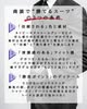 1人、青写真・設計図、、「1 商談で “勝てるスーツ” の3つの条件 「信頼される」色と素材 ネイビーやチャコールグレーなどの 安心感のある定番カラーがおすすめ 材は光沢感が控えめな上質なウール素ね で で”信頼”と 落ち着き” き”を演出します 2 「清潔感のある」フィット感 ダボつき たるみ・ ・ヨレがない パンツや袖がきちんと合っている 細すぎず太すぎず「ちょうど良い」サイズ 3 「勝負ポイント」のディテール さりげないピックステッチ 裏地の柄、 ボタンの質感などで差をつける シャツ・タイ・チーフとの相性を含めた シャツ・タイ・チ トータル設計で抜かりなく」というテキストのグラフィックのようです