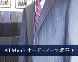 side_top_bnr2_off